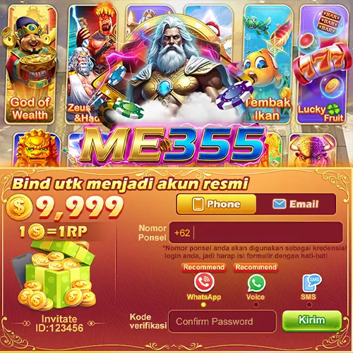 me355 Masuk
