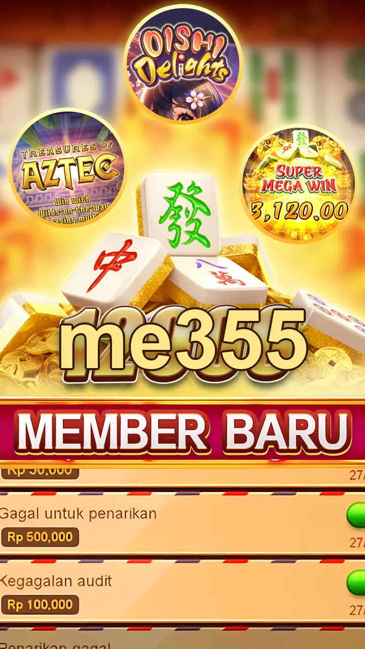 me355 Masuk