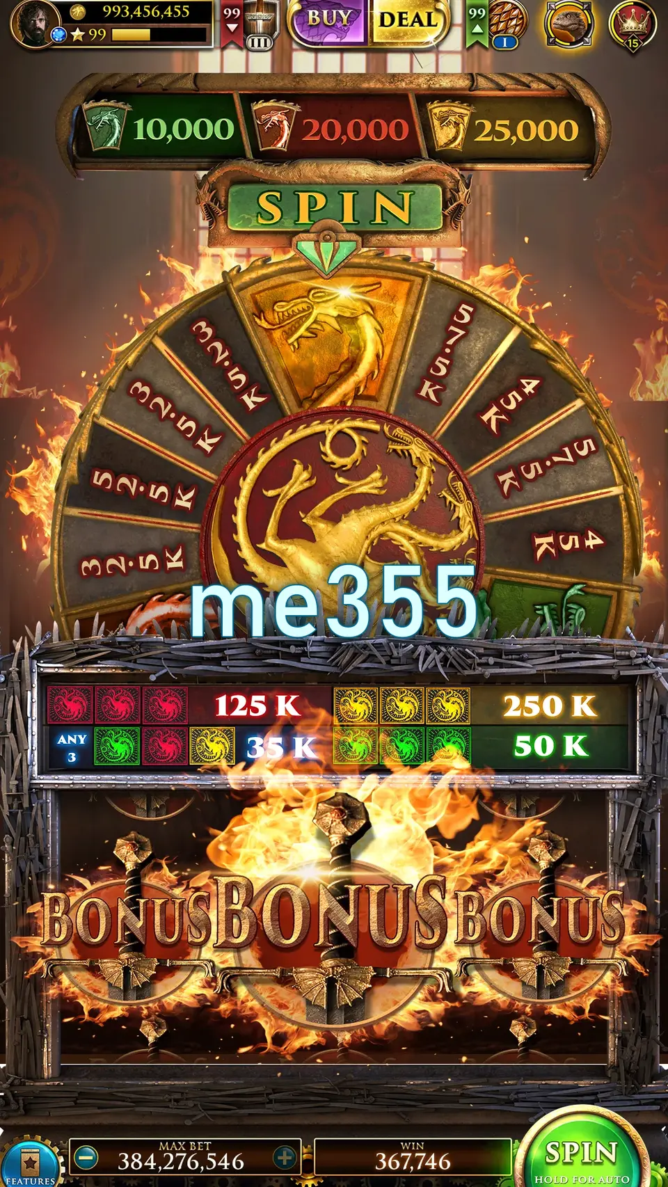 me355 Masuk
